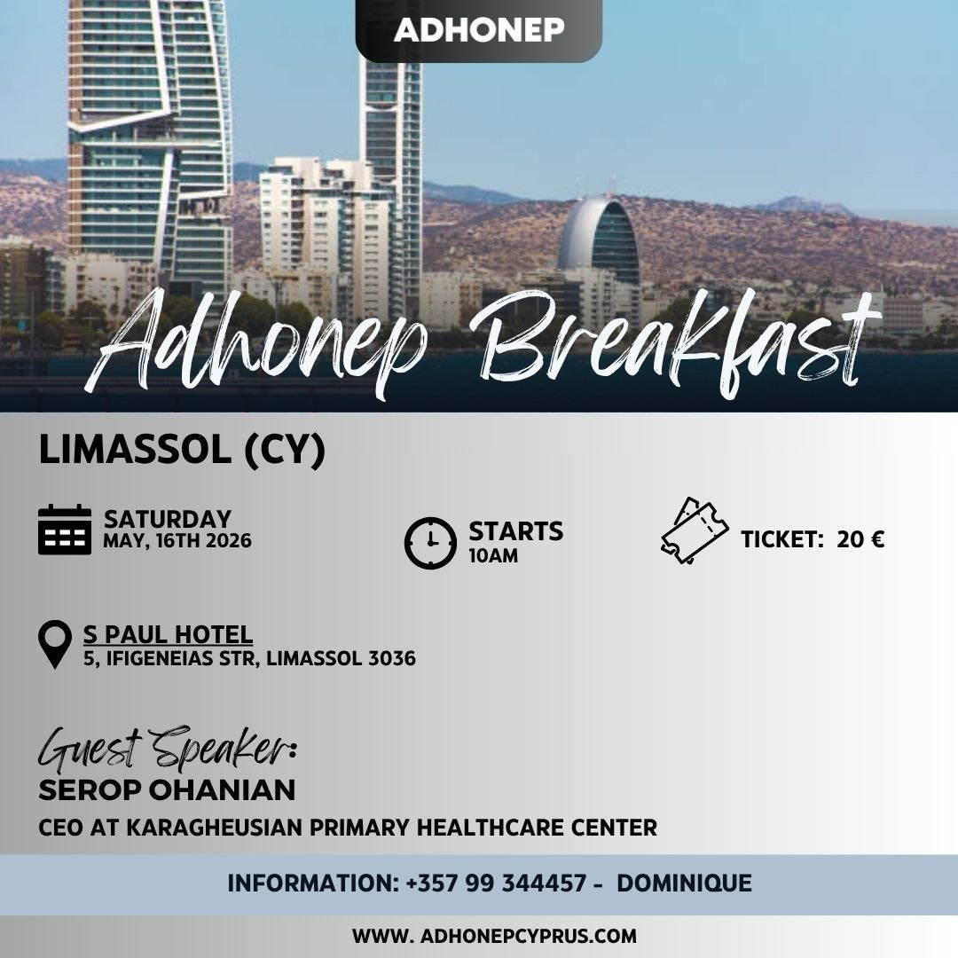 May 16, 2026 brunch flyer